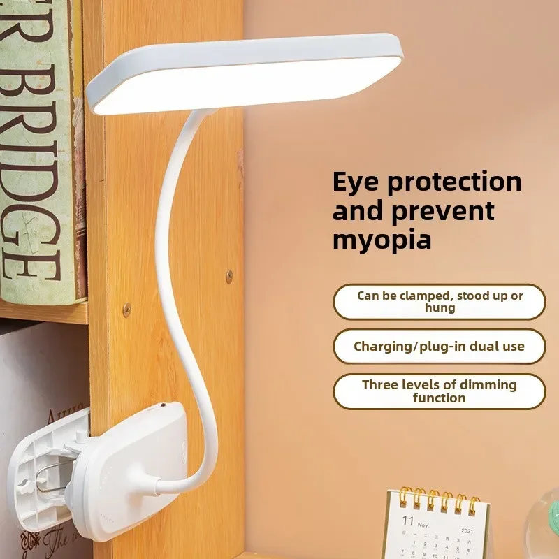 

Clip-on LED Desklamp Eyeprotection Learning Child Protection Eyesight Rechargeable Plug-in Student Dormitory Reading Bedsidelamp