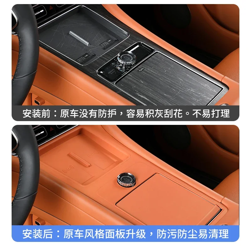 Suitable for Huawei Qjie M9 central control integrated silicone pad wireless charging protective pad automotive