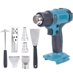 For Makita 18V Battery Power Tool Handheld Hot Air Gun Cordless Heat Gun Industrial Home Hair Dryer Temperatures Adjustable