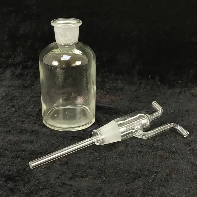 Gas bottle washing / multiple empty 250ml chemical experiment equipment teaching instrument