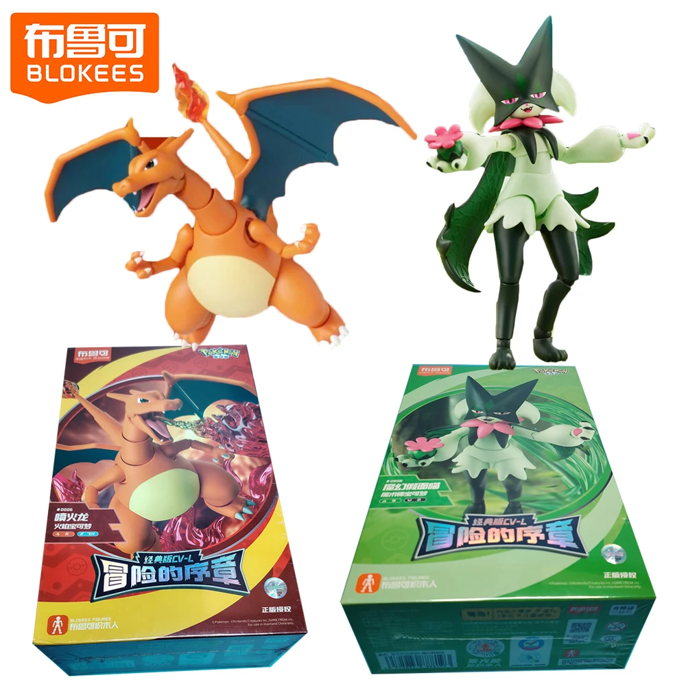 

Original BLOKEES Pokemon Action Figures Charizard Meowscarada Cartoon Movable Model Desk Decor Christmas Gifts for Teenagers