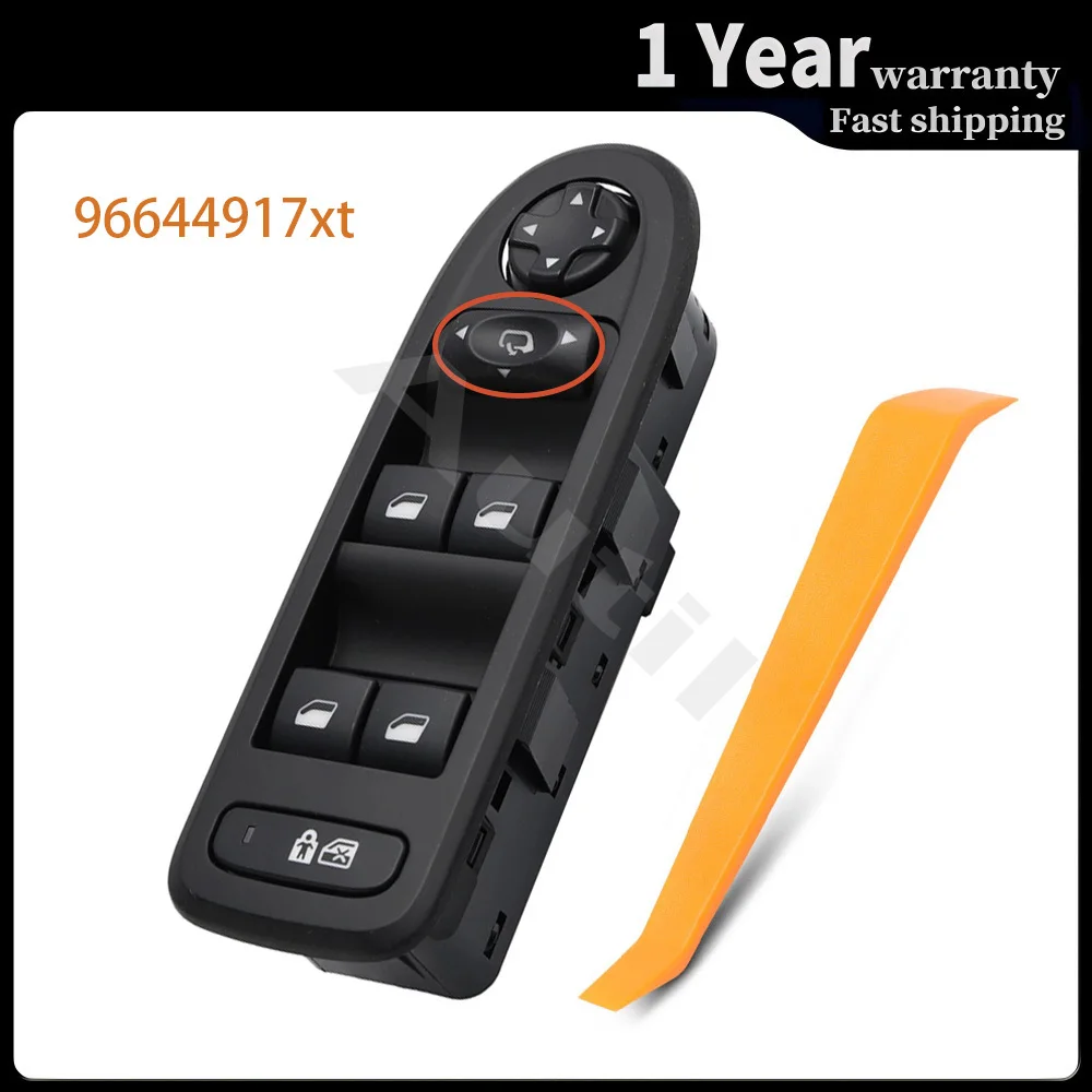 

Electric Power Master Window Switch Glass Lifter Control Button for Citroen C5 Peugeot 508 308 2007 2009 2010-2018 96644917xt