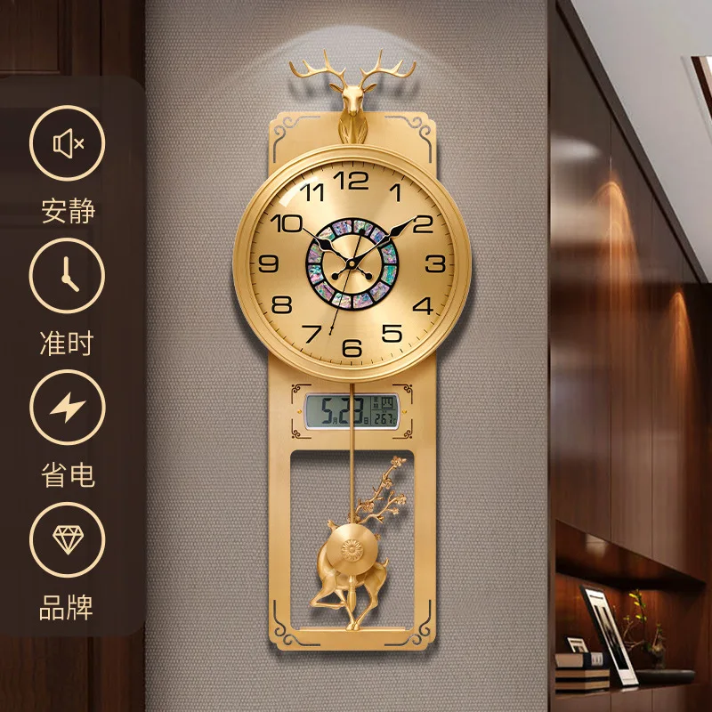 New Chinese Brass Wall Clock Modern Home Living Room Simple Hanging