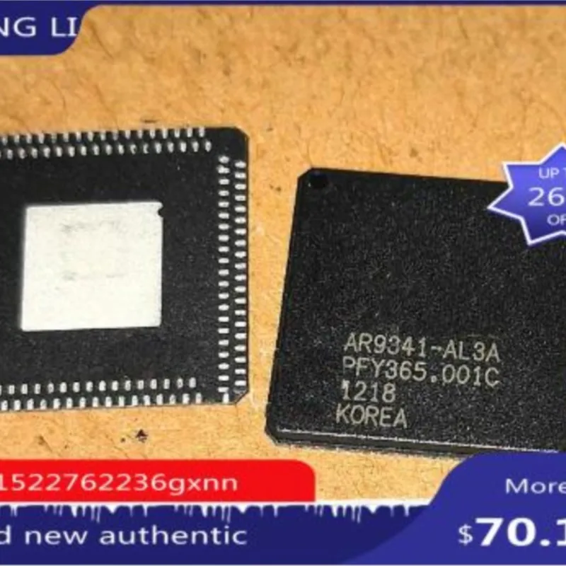 

25pcs/lot AR9341AL1A AR9341-AL1A AR9341 QFN