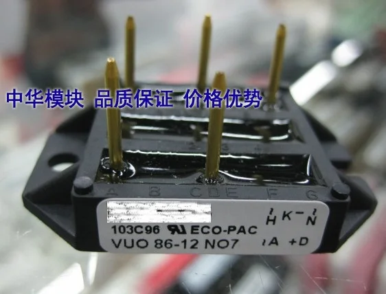 VUO68-16NO7 VUO68-16N07 VUO68-12NO7 VUO68-12N07 VUO68-14NO7 -14N07 VUO68-08NO7 -08N07 Three Phase Rectifier Bridge New Original