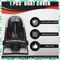3C Electron FT012-2 Boat Cover For Feilun FT012 2.4G Brushless RC Boat Spare Parts Accessories,FT012-2 Boat Cover For Feilun FT0