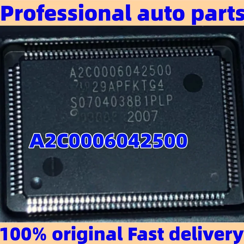 

A2C0006042500 Suitable for BMW Mazda Axela car ABS pump computer board internal fault communication power IC chip