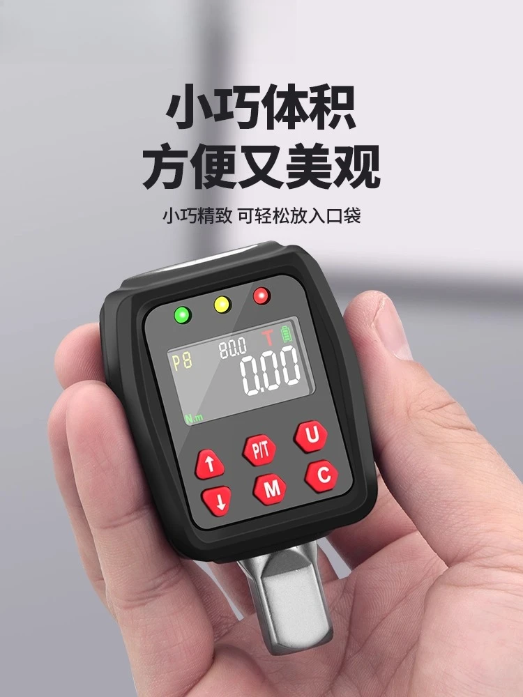 Torque Wrench Accessories Tester, Electronic Digital Torque Meter Test Table