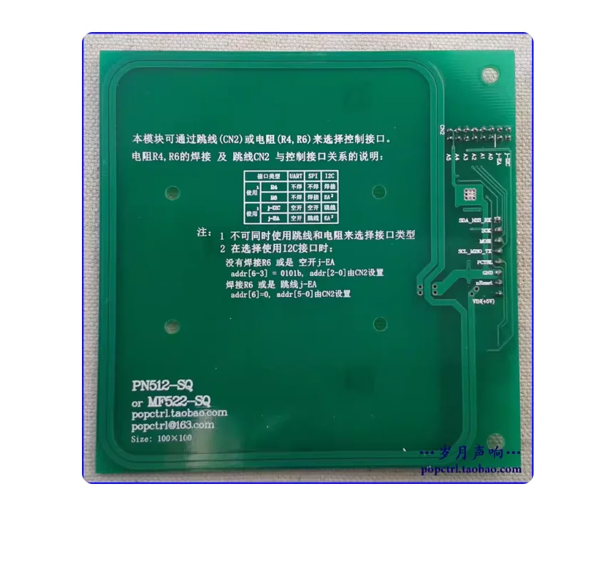 Модуль MFRC522 Расстояние считывания RFID-карт 100 мм