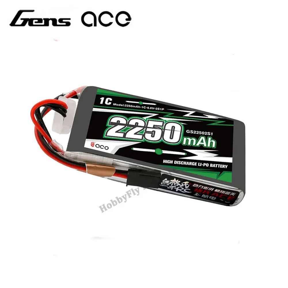 Gens ace 2250mAh 6.6V 2S 2S1P LiFe Signal Battery Pack with BBL1 Futaba 3P Plug for 14SG 4PLS T8J Remote Control