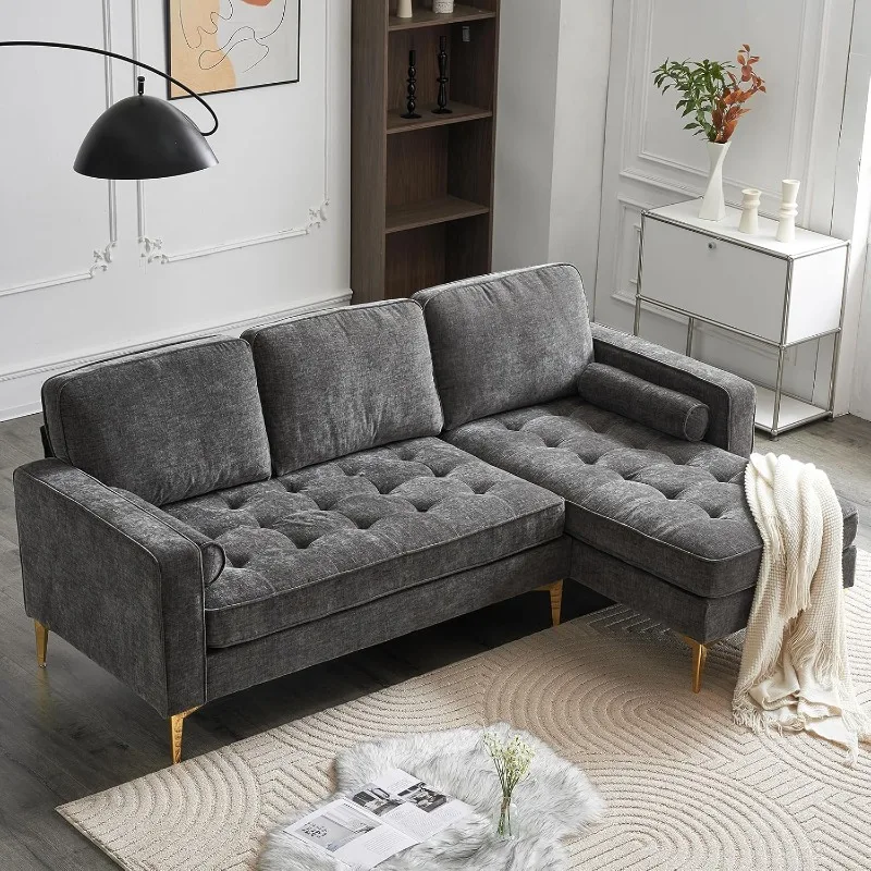 L-Shape Sectional Sofa Chenille Fabric Sofa Couch Living Room Futon Couch with Reversible Chaise, Lattice Decored Seat