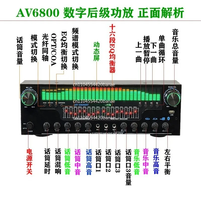Stage performance digital post-amplifier double fifteen amplification equalization home conference high fidelity amplifier