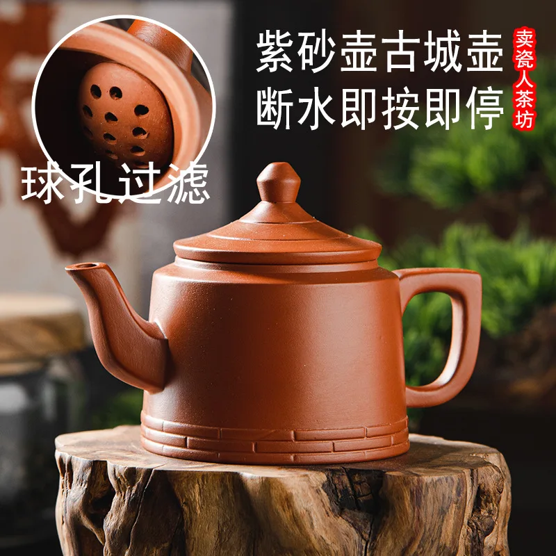 115cc China Yixing Teapot Zisha Xishi Tea Pot Handmade Kettle Purple Clay Suit Tieguanyin Puer Kettle Tea Table Decoration
