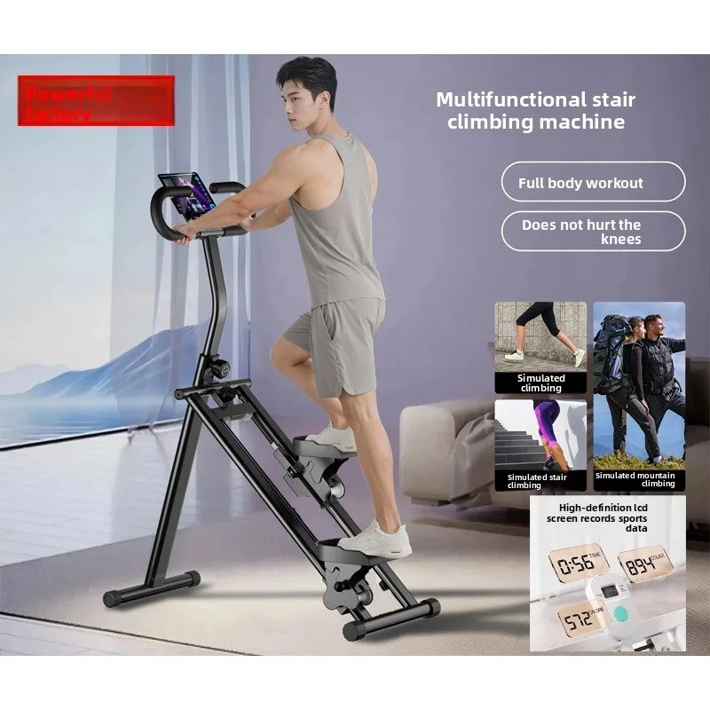 Home Silent Dual Track Hydraulic Stair Climbing Machine Stairs Climbing Machine Gym Equipment Fitness Equipment Indoor Workout