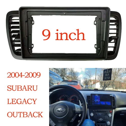 9 pulgadas 2 Din coche estéreo Radio Fascia Dash Player DVD adaptador marco Panel para volante izquierdo Subaru Outback Legacy 2004-2009
