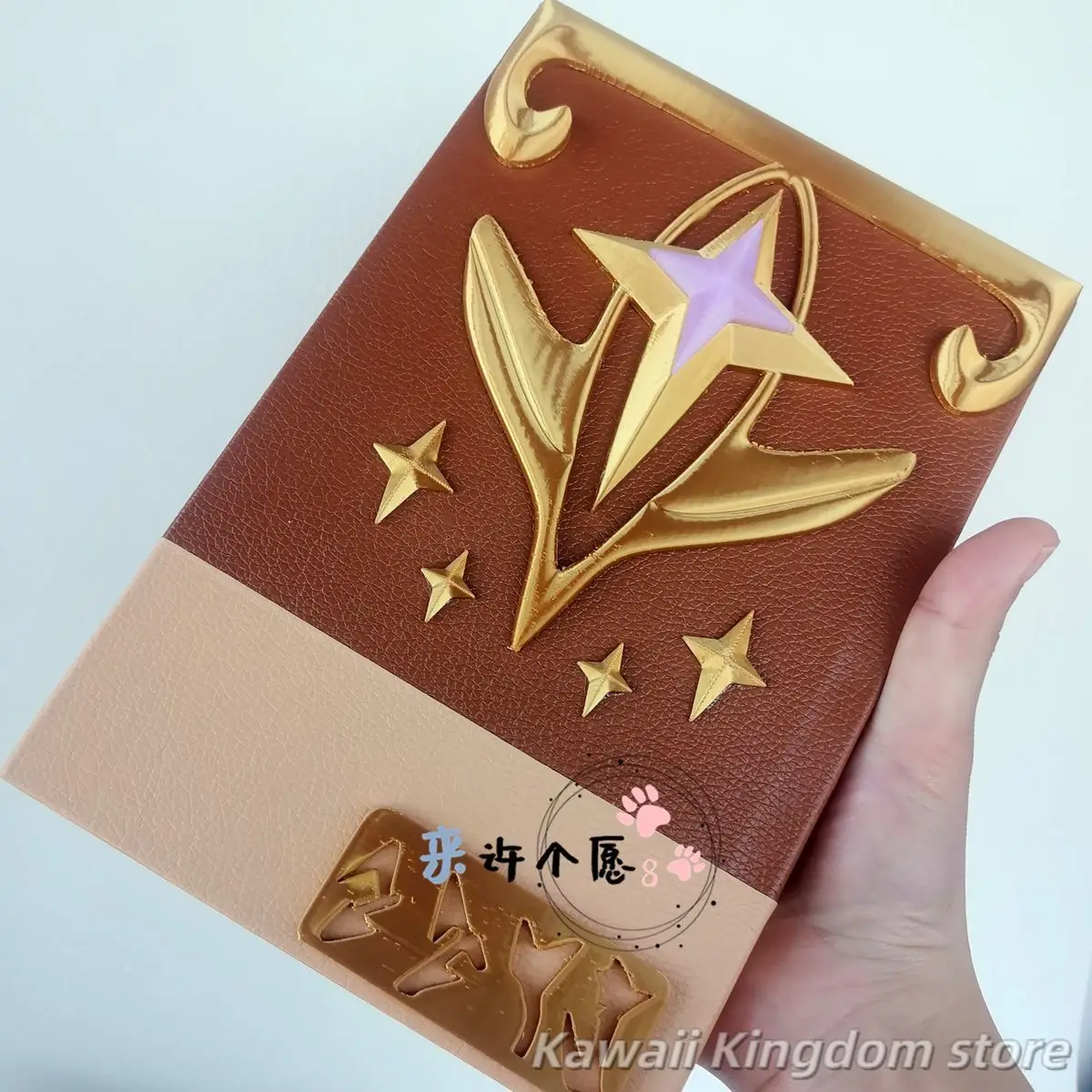 Genshin Impact Enjou Anime Cosplay Halloween Prop Book The Dark Code Black Grimoire  Can Be Opened Prop Book