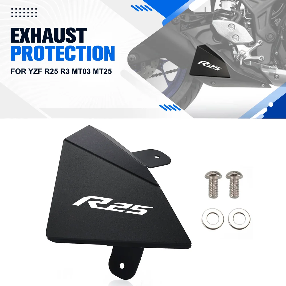 

Для YAMAHA YZF R25 YZF R3 MT-03 MT-25 YZFR3 YZFR25 MT03 MT25 выхлопная труба мотоцикла, защита от ожогов, теплозащитный экран