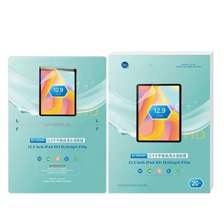 For SUNSHINE SS-057HP+ 12.9 Inches Tablet HD Hydrogel Film Screen Protector Max For Ipad 12.9 Inches