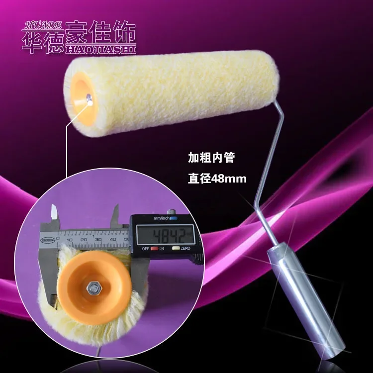 Huade iron handle paint roller brush 9 inch latex paint roller medium coarse hair iron handle brush wall roller solvent