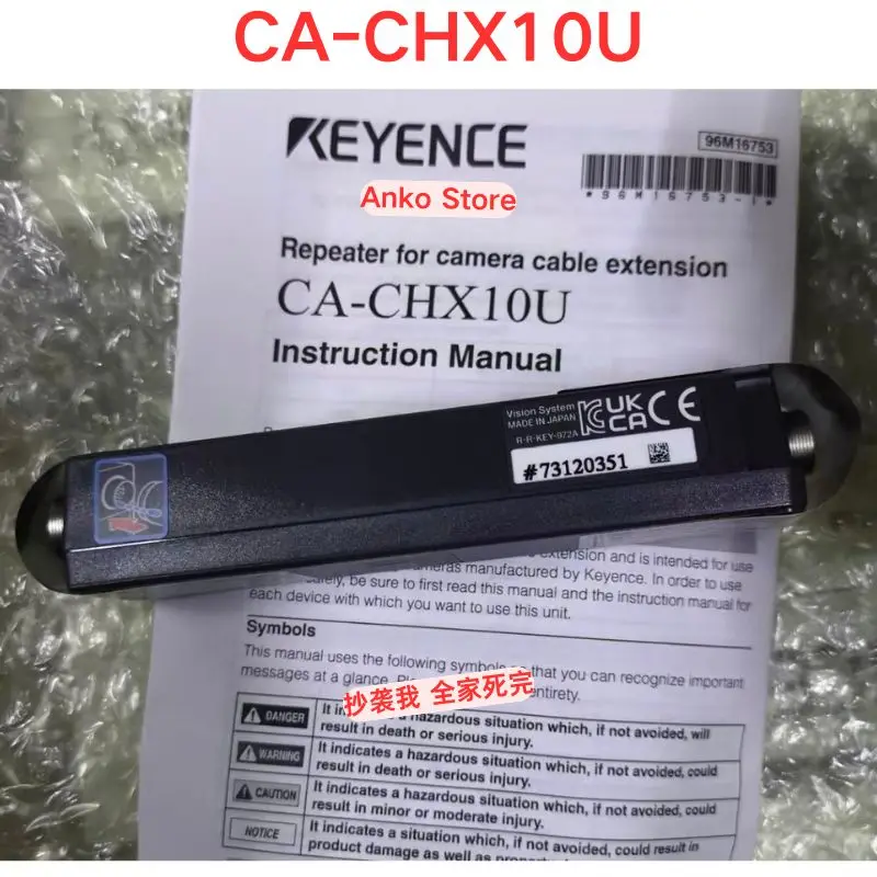 Brand-new  CA-CHX10U connector