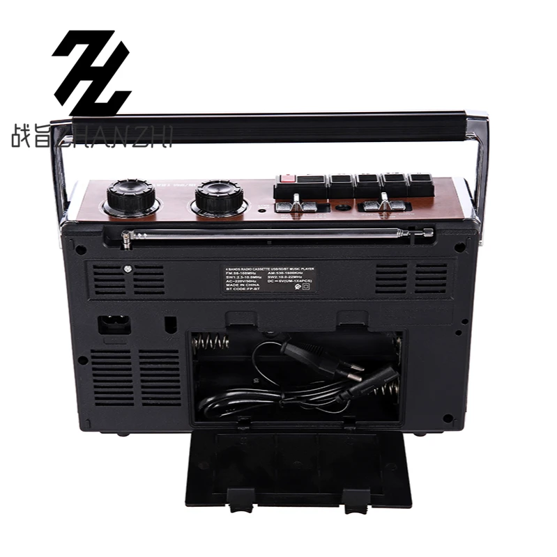 Portable Full Band Retro Tape Recorder Radio Elderly Student Wireless Bluetooth U Disk Transcription Multi-function Radio