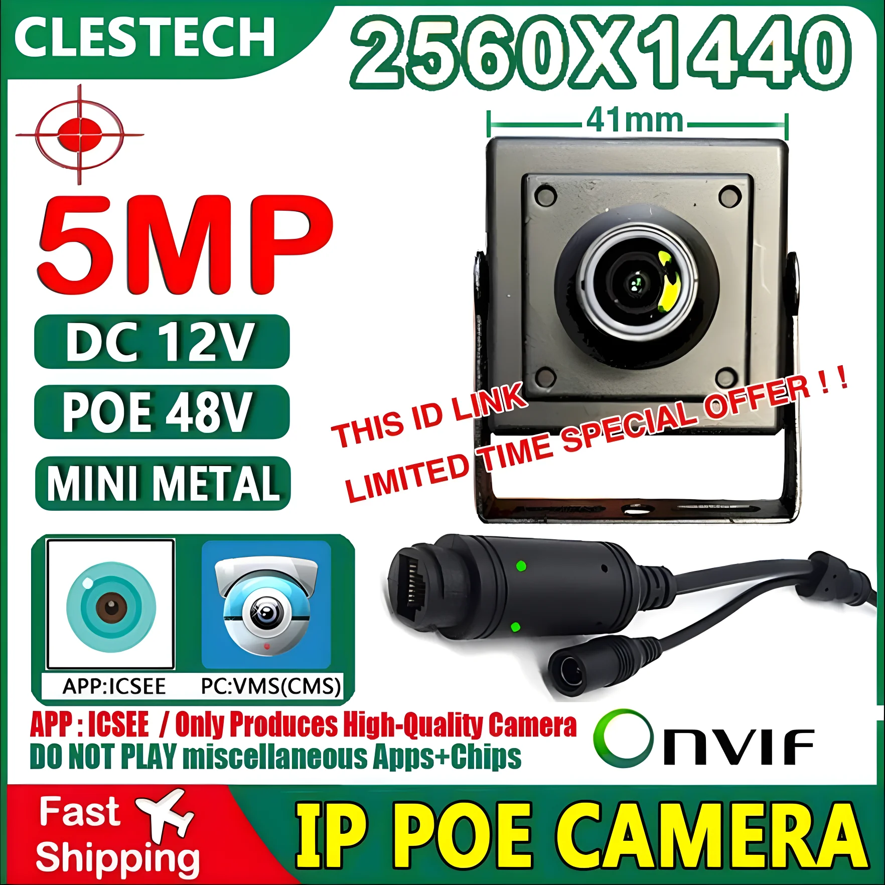 ICSEE APP 5MP 2.8mm 3.6/8/12/16 Optional Lens Metal IP Mini Camera POE Digital H265 ONVIF Security Small Face Human Motion Xmeye