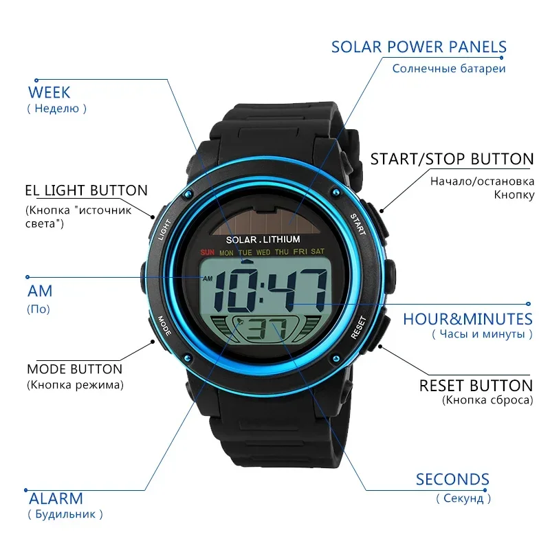 SKMEI 1096 Men Solar PU Strap Wristwatches Mens Chronograph Alarm 5Bar Waterproof Digital Watch reloj hombre Outdoor Sport Watch