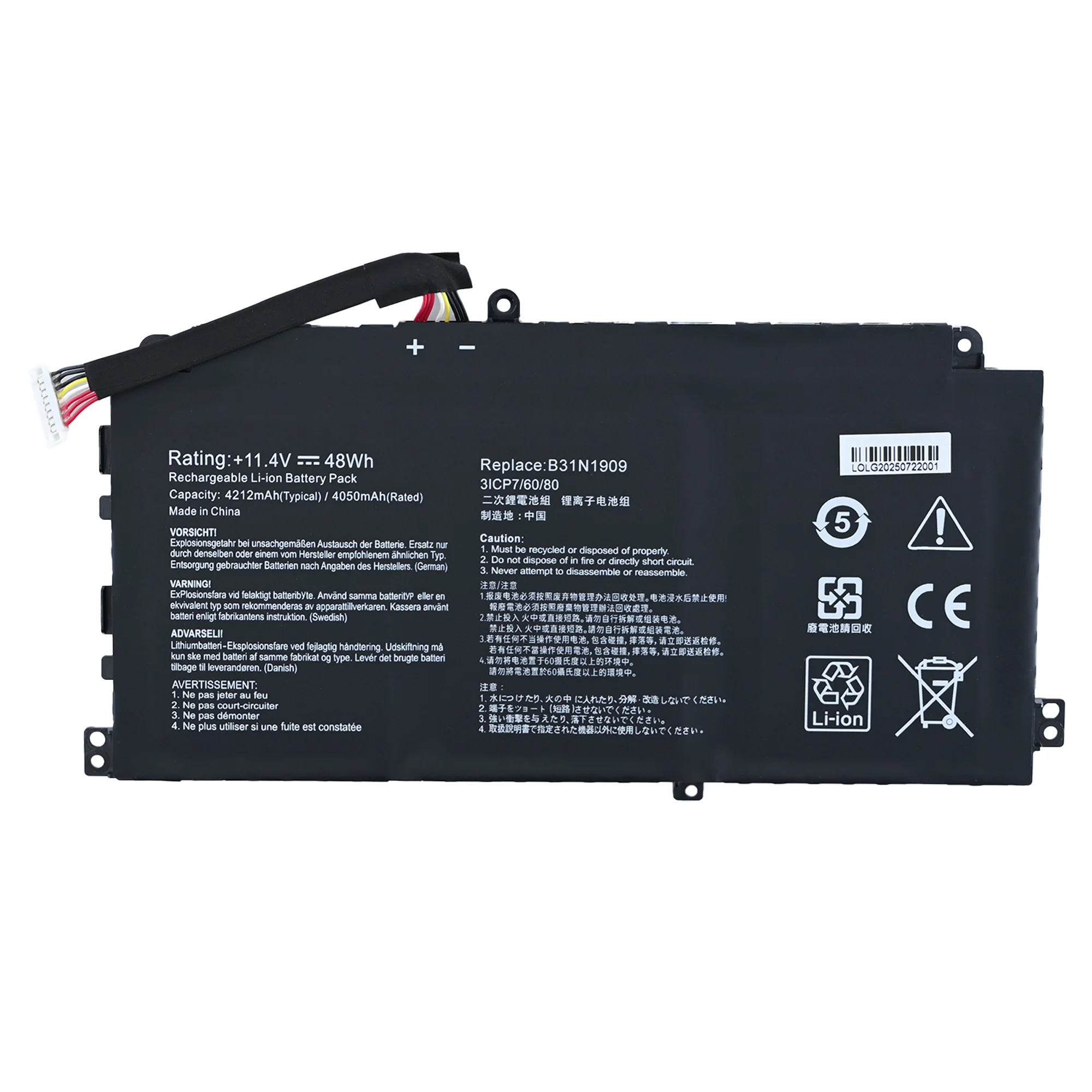 New B31N1909 Laptop Battery For ExpertBook Laptop Battery For ExpertBook P2 P2451FA-EK0009 EB0354R P2451FB-1A Series Notebook