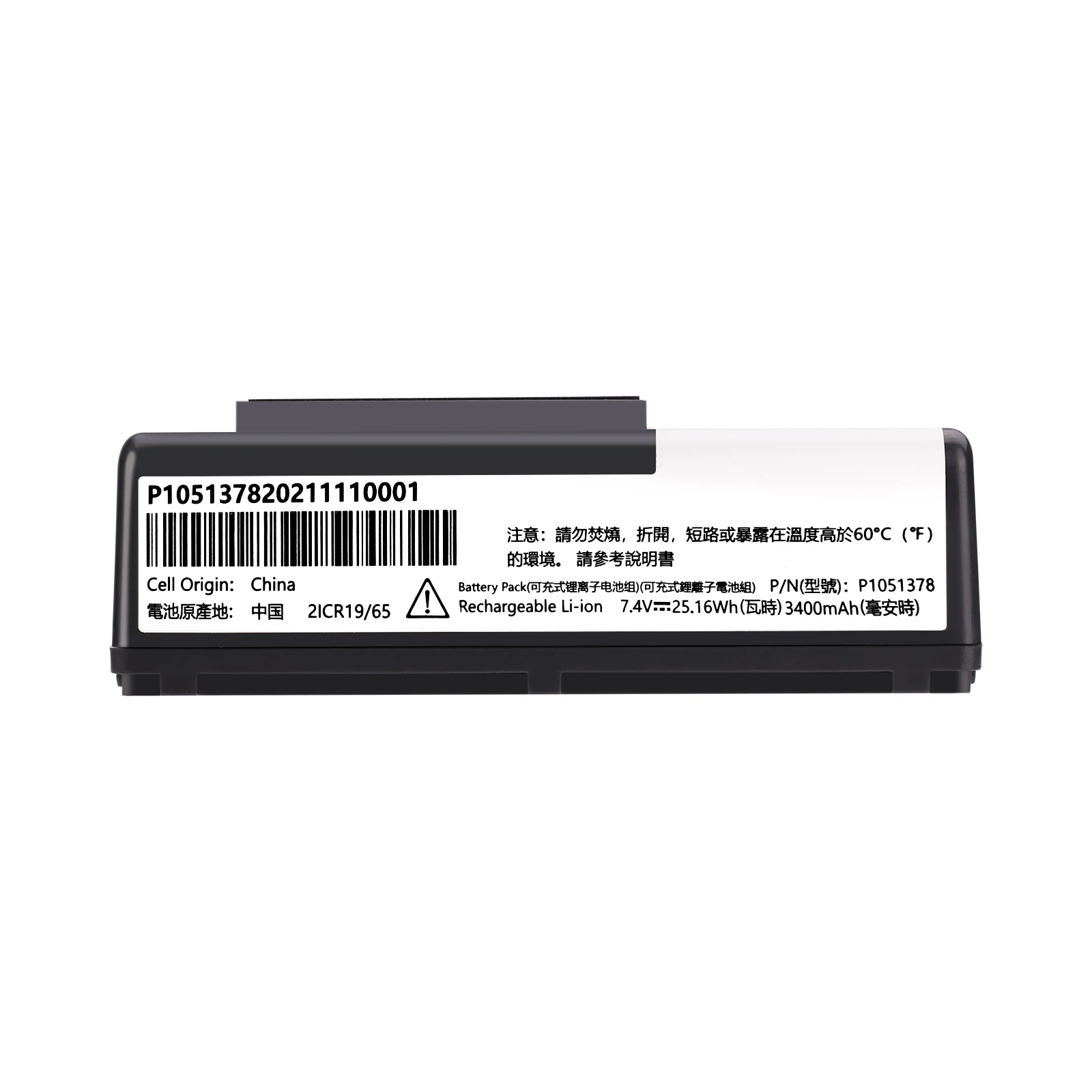 Portable Printer Battery For Zebra QLN220 QLn220HC QLN320 QLn320HC ZQ500/510/520 ZQ610 ZQ620 P1089503-003 P1023901 P1031365-021