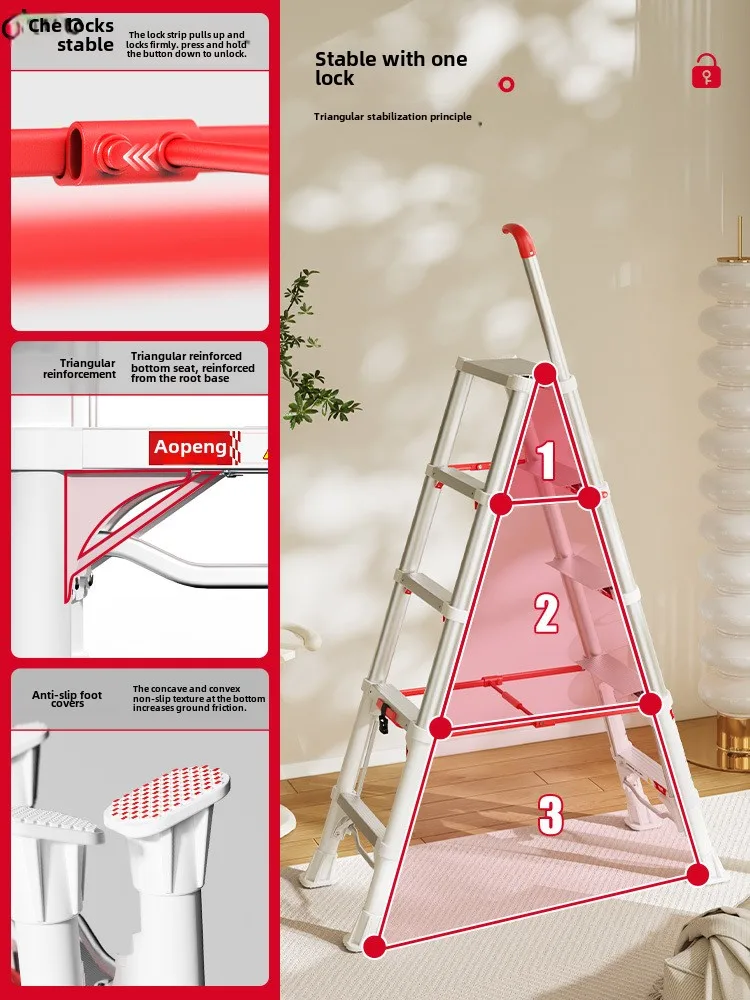 lock household folding telescopic herringbone ladder aluminum alloy thickened multi-function portable lifting small staircase
