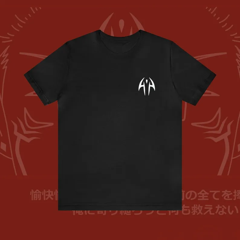 King of Curses Tee