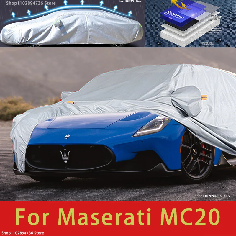 

Для Maserat MC20 уличная защита полный автомобильный чехол снежные чехлы солнцезащитный козырек водостойкий пылезащитный внешние автомобильные аксессуары