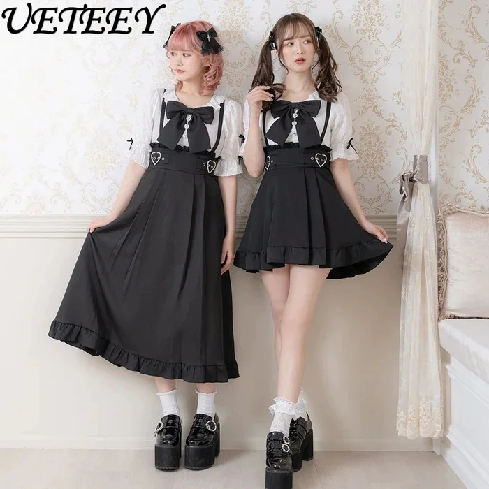 Japanese-Style Mine Detachable Suspender Skirt Loose Black Overskirt Spring and Autumn New Ruffled Pleated Lolita Long Skirts