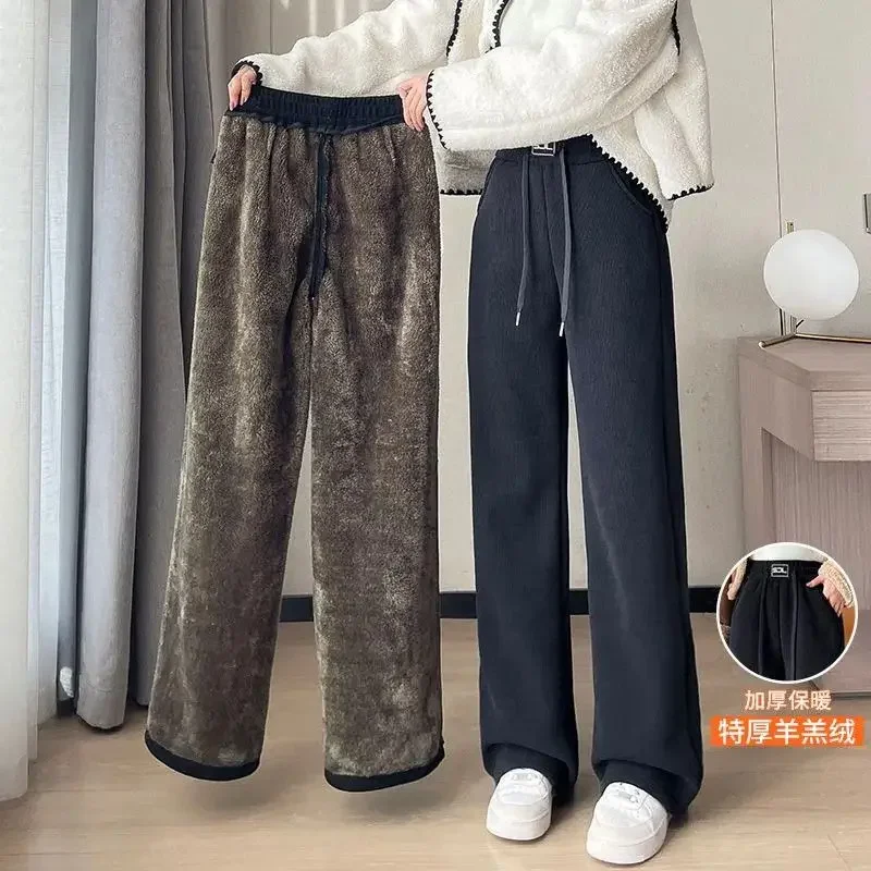 Autumn Winter Pants Women Thickened Lamb Fleece Wide Leg Pant Plus Velvet Women's Fashion Loose Pants Cashmere Casual Trousers