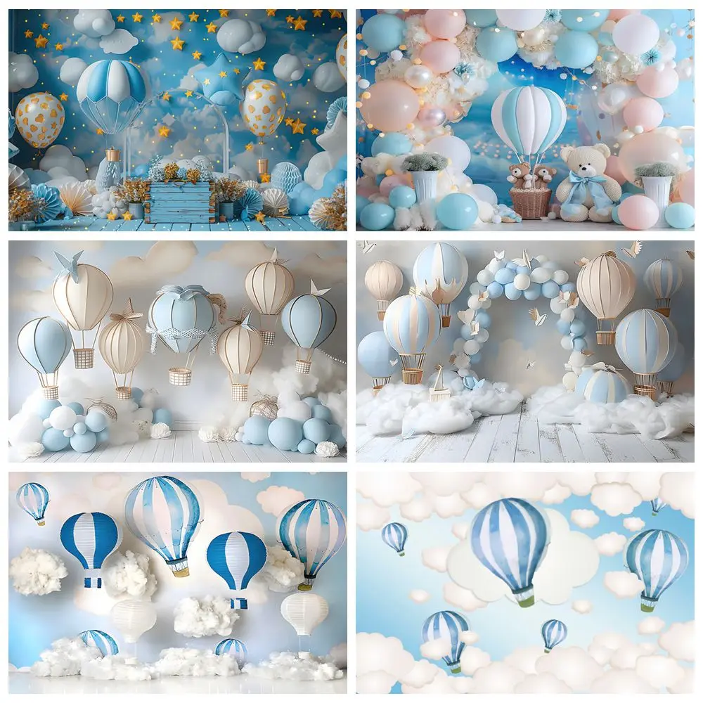 

Hot Air Balloons Backdrop Baby Shower Newborn Portrait Girl Boy Birthday Party Decor Photography Background Photo Studio Props