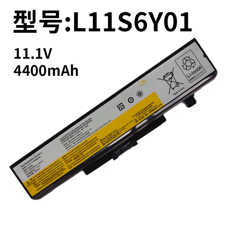 Imagem -04 - Lenovo-bateria Nova L11s6y01 Y480 G410 Y580 G480 Aplicável a