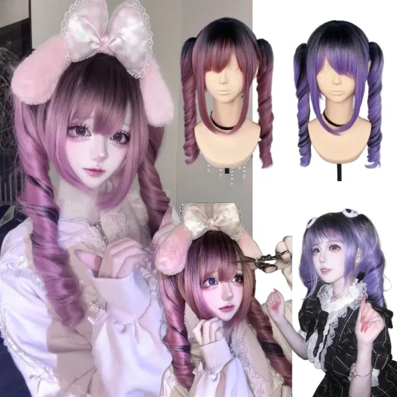 

Japanese Style Mine Lolita Wig Anime Cosplay Pink To Black Gothic Double Ponytail Hair Women Girls Halloween Party Kawaii