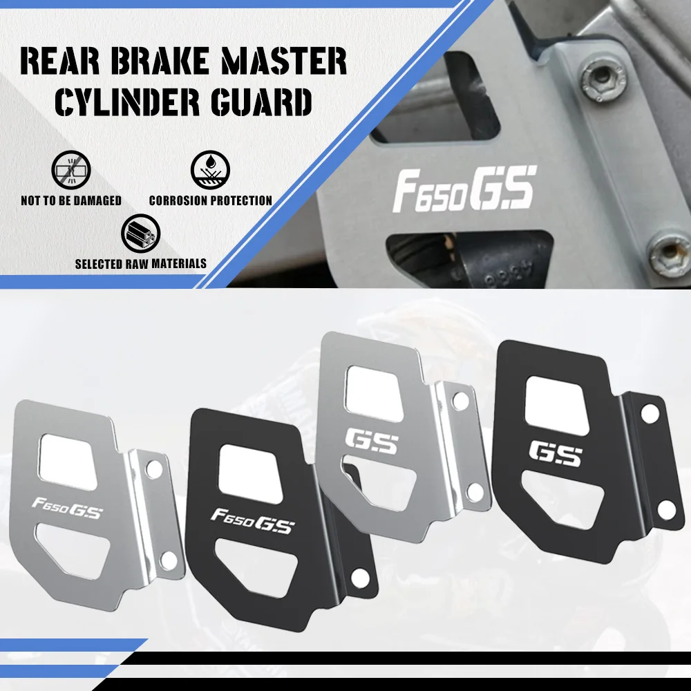 

F650 GS Motorcycle Rear Brake Master Cylinder Guard For BMW F650GS Single Dakar F 650 GS 2007 2006 2005 2004 2003 2002 2001 2000