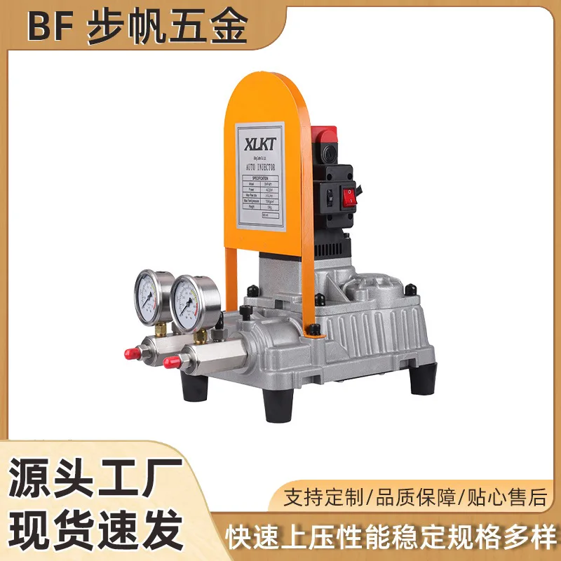 

M11 engineering cement grouting machine multi-functional water curing machine, one-click start high-power spraying machine
