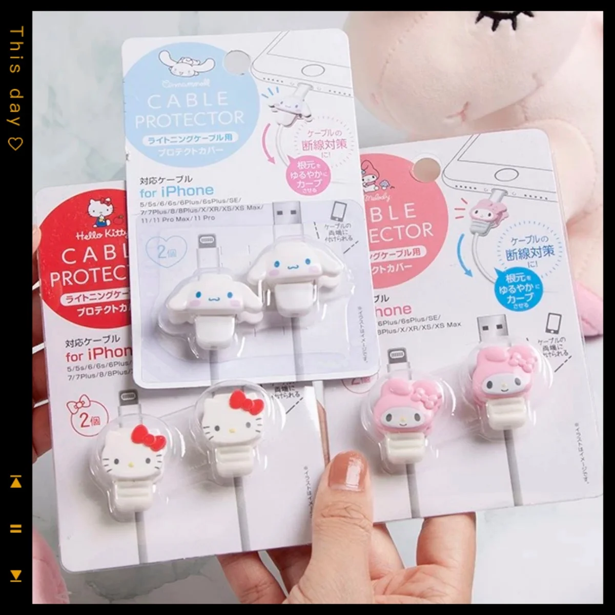 

Kawaii hello kitty anime my melody mobile phone data cable organizer anti-folding anti-fall silicone protective cover wholesale