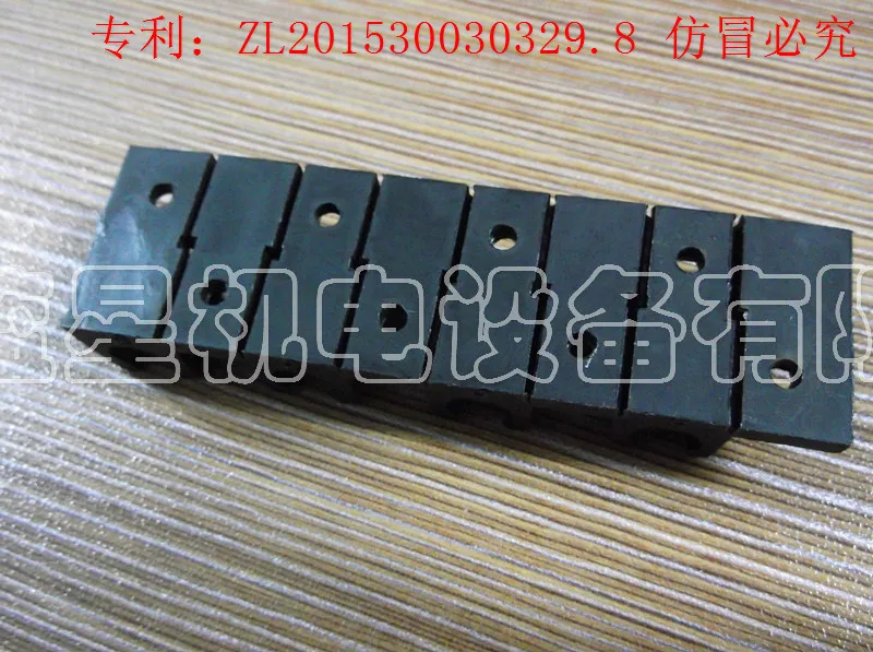 Trachea fixation oil pipe cable hydraulic pipe line row groove multi-pipe clamp TM-04 06 08 10 12 16