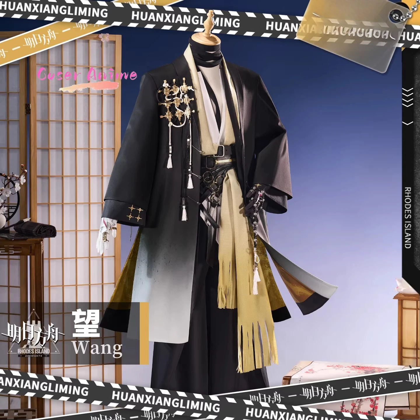 

Game Arknights Wang Cosplay Costume Uniform Halloween Carnival Party Christmas Play Role Clothes Clothing