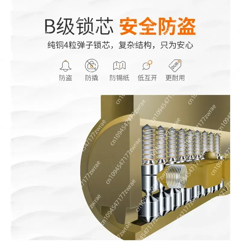 Car Lock, Steering Wheel Lock, Gun Type Anti-theft Trolley Lock, Faucet Safety Multi-function Car