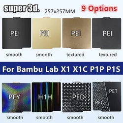 PEI Sheet Smooth For Bambu Lab P1P X1C Build Plate PEO/PET/PED/PEY Plate H1H Upgrade Texture PEI Black Sheet For Bambulab x1 P1S
