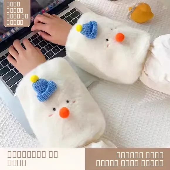 

Новинка 2025, женские чехлы с высокой эстетичной ценностью, милые водонепроницаемые чехлы для офисной работы Du down Sve, защитные пефы для взрослых