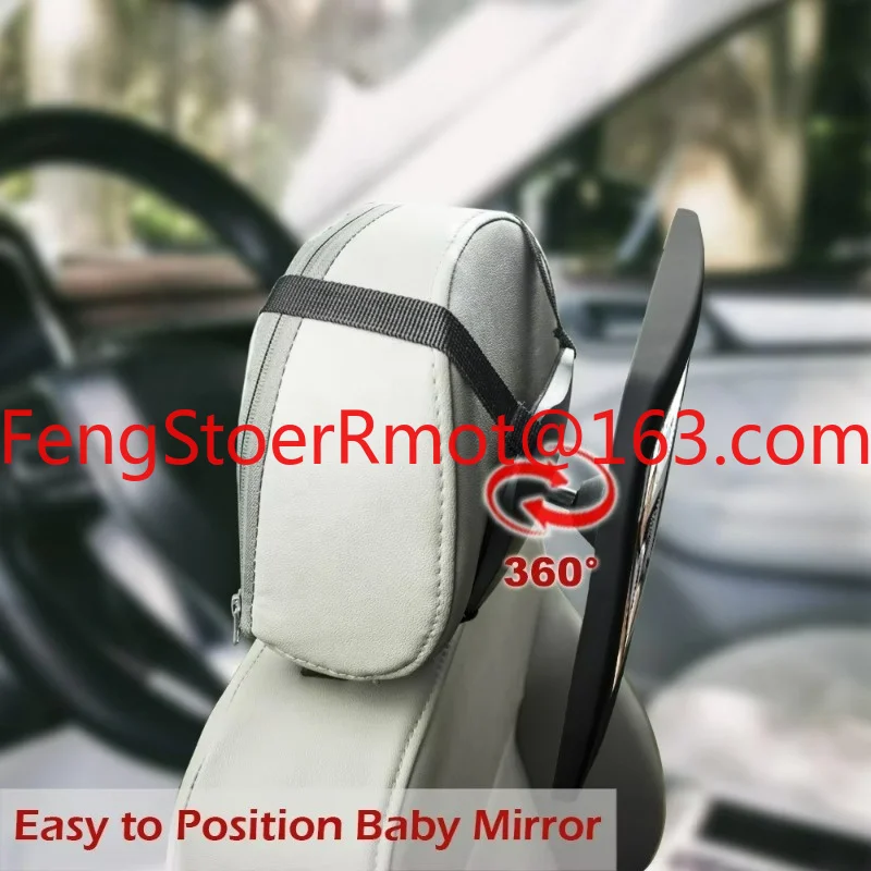 Large wide rear shatter resistant adjustable rear seat safety mirror