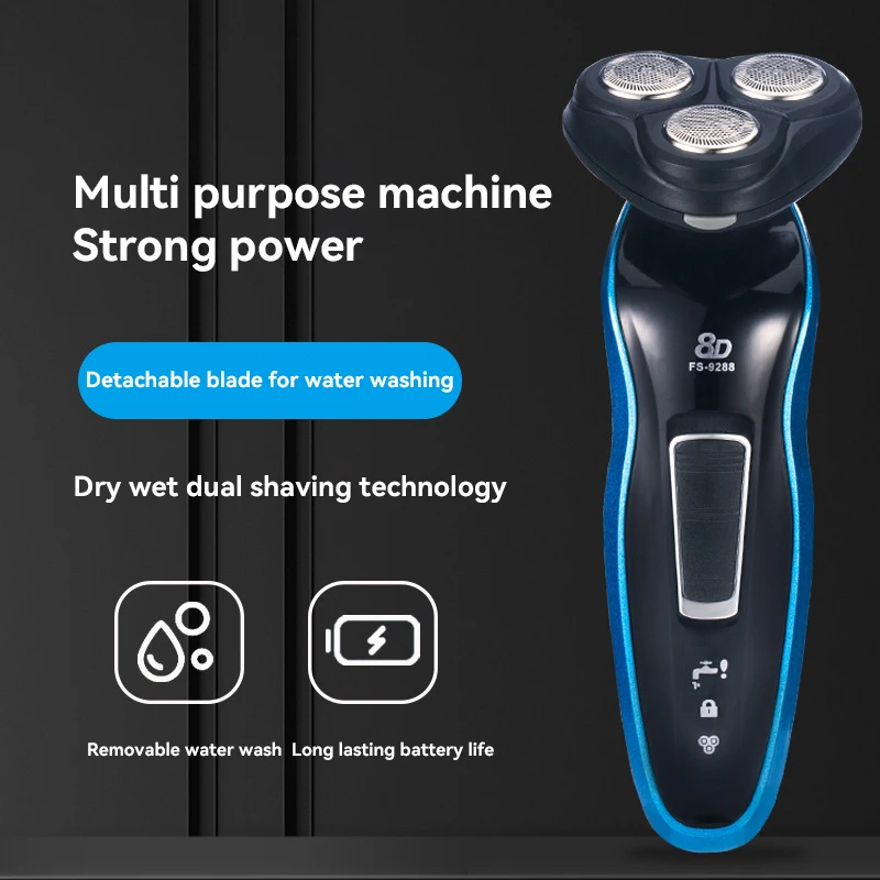 ماكينة حلاقة XMSJ للرجال 8d 3 في 1 قابلة للغسل وقابلة لإعادة الشحن ماكينة حلاقة اللحية رفيعة للغاية بثلاث شفرات رطبة وجافة لاسلكية قابلة لإعادة الشحن