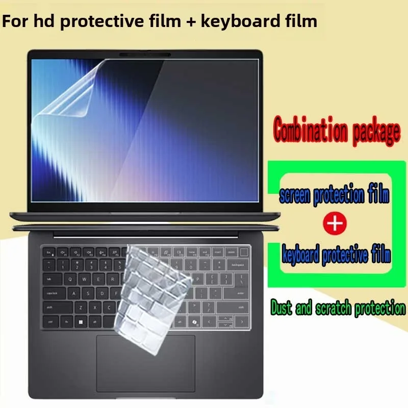 14-inch For Dell Pro 5 P514260 laptop screen protective film keyboard film ultra-clear anti-glare anti-blue transparent film