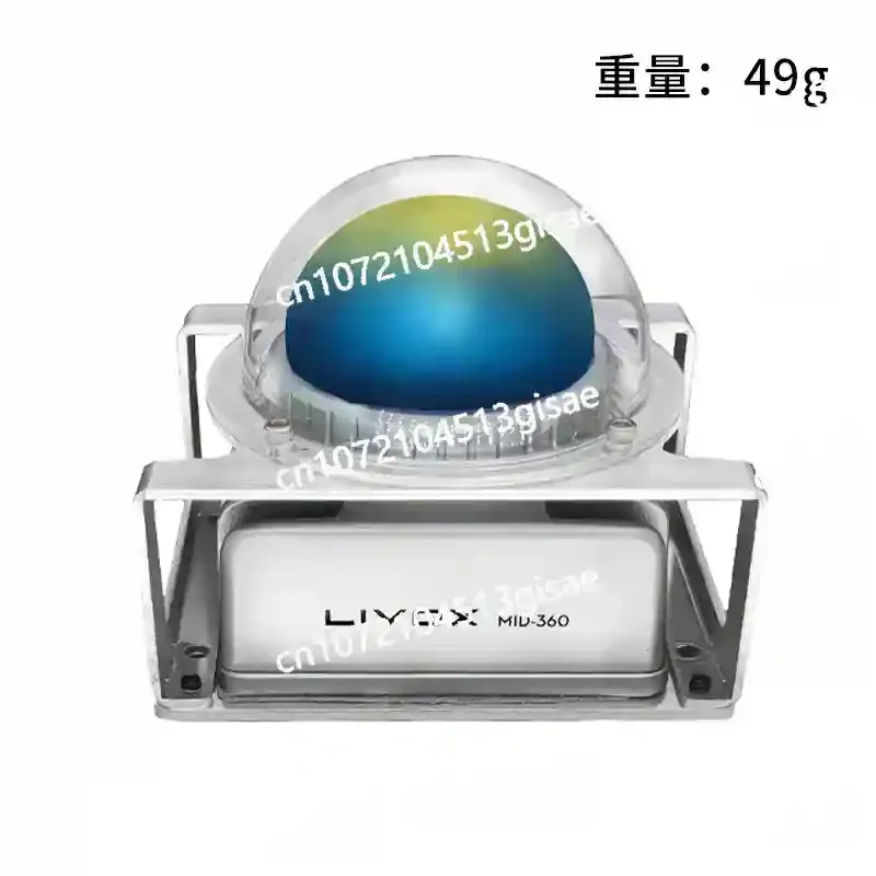 

Твердотельный защитный кронштейн, защитный чехол, портативный 3D-радар для геодезии, высококачественный точечный Livox Midway 360 LiDAR