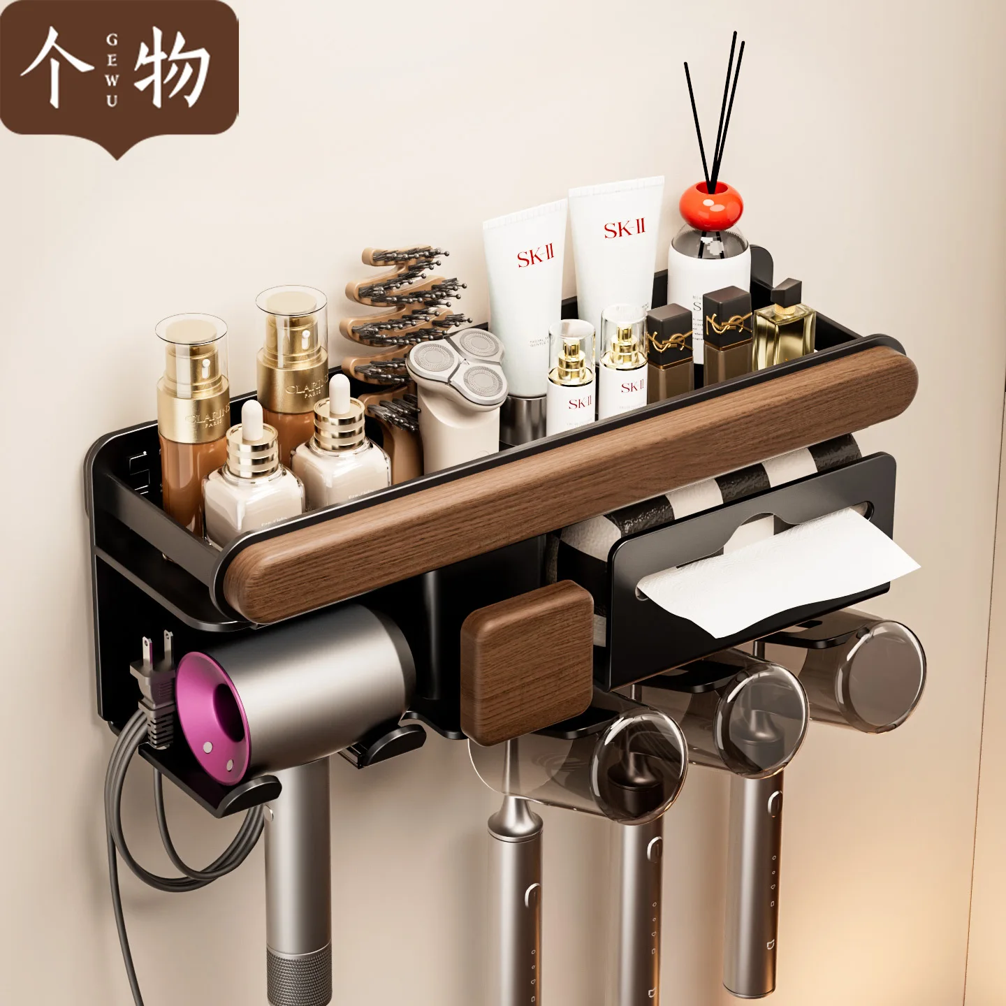 Wall Mounted Walnut Style Bathroom Organizer Aluminum Alloy Frame Hair Dryer Toothbrush Storage Two Three Or Four User Vanity